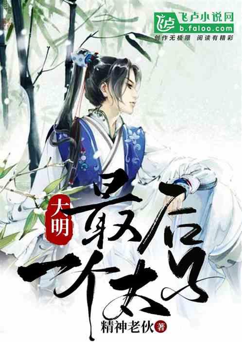 宋助焕：“变的是岗位，不变的是责任”